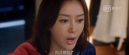 娱乐吃瓜电视剧模式,幕后秘辛，权谋与爱情的较量